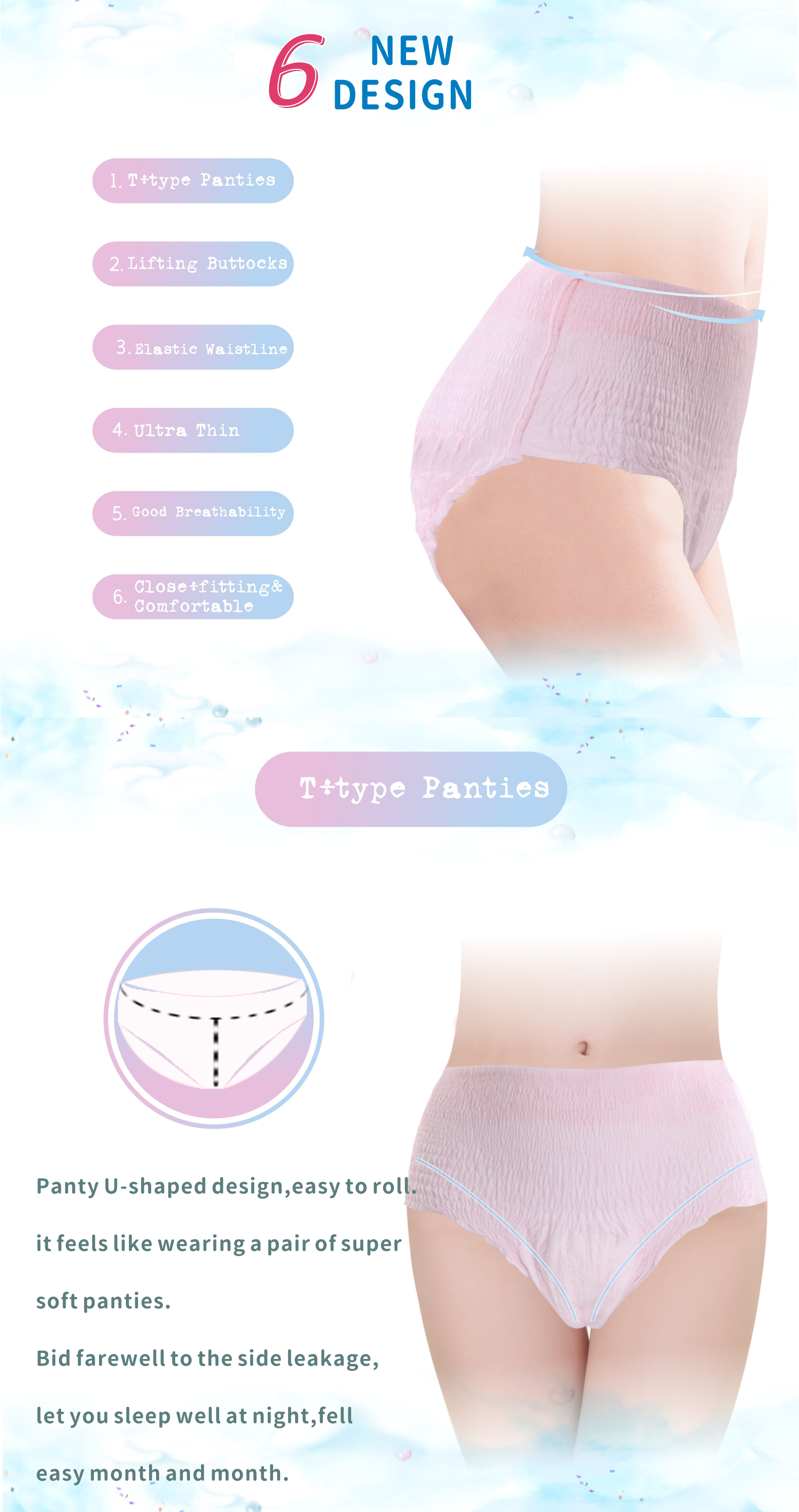 Disposable Soft Cotton Ultra-thin Soft Lady Menstrual Period Pants